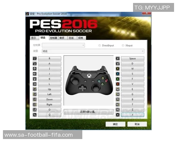 实况足球存档位置详解及如何备份和恢复存档的完整指南