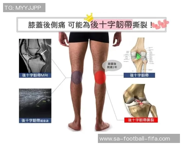 打完篮球后膝盖疼痛的原因及预防措施解析 打完篮球后膝盖疼痛的原因及预防措施解析